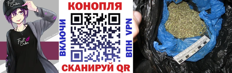 Купить наркоту Мичуринск ГАШИШ  Alpha-PVP  Метадон  Codein  COCAIN  Меф  Марихуана 