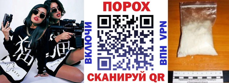 АМФЕТАМИН VHQ  omg зеркало  Мичуринск 