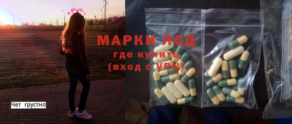 МДМА Алексеевка