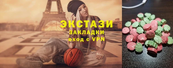 ешки Алексин