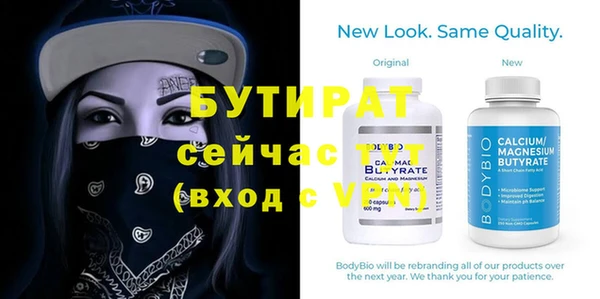 ешки Алексин