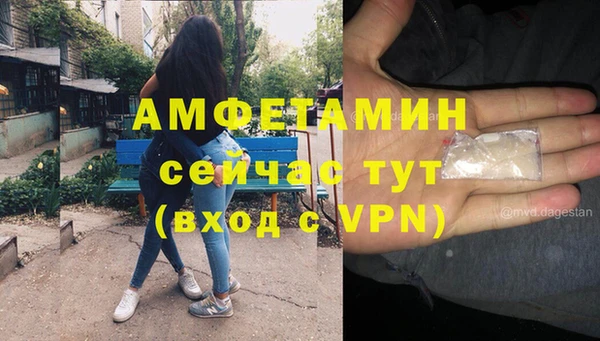 МДМА Алексеевка