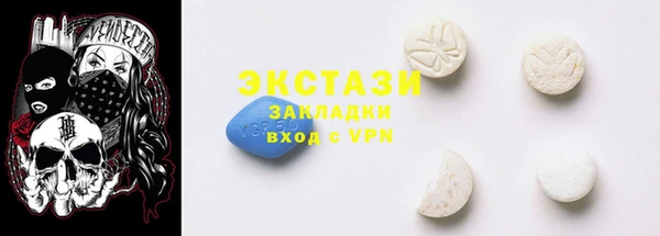 твердый Киренск