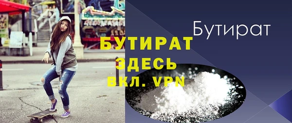 ешки Алексин