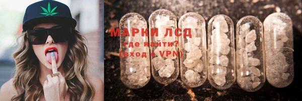 МДМА Алексеевка