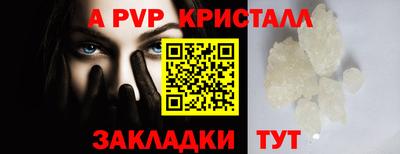 jwh Моздок