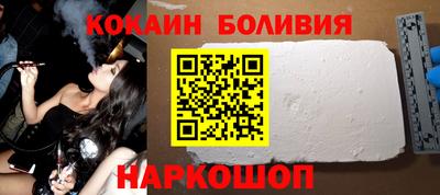 стаф Жуковский