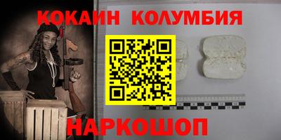 ECSTASY Заводоуковск