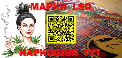 МДМА Ипатово