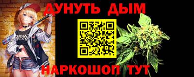 мяу мяу мука Заволжье
