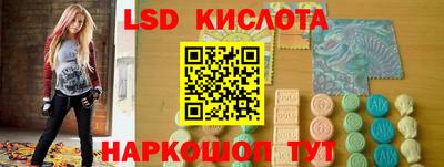 ECSTASY Заводоуковск