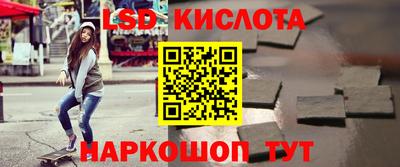 стаф Жуковский