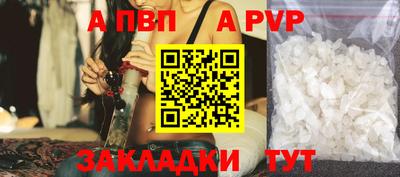 мяу мяу мука Заволжье