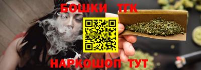 ECSTASY Заводоуковск