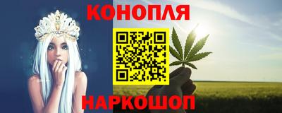 ешки Можга