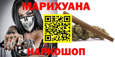 стаф Жуковский