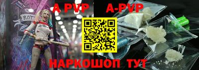 стаф Жуковский