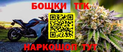 ECSTASY Заводоуковск