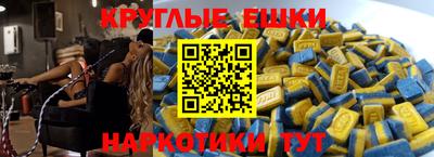 стаф Жуковский