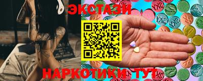 стаф Жуковский