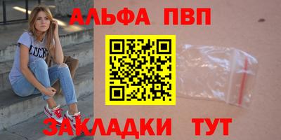 ECSTASY Заводоуковск
