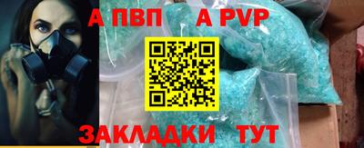 ECSTASY Заводоуковск