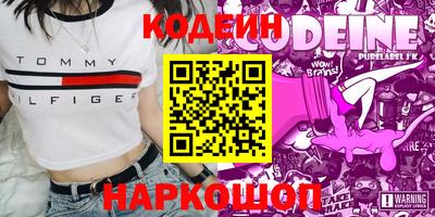 ECSTASY Заводоуковск