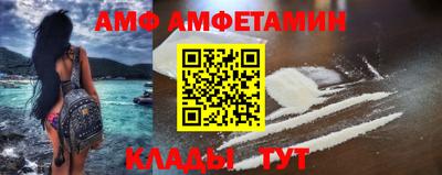 стаф Жуковский