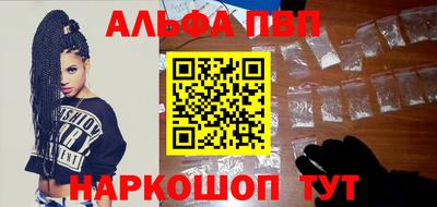 стаф Жуковский