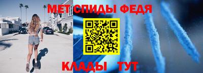 мяу мяу мука Заволжье