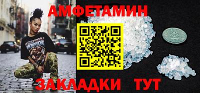ECSTASY Заводоуковск