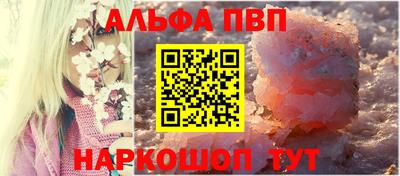 ECSTASY Заводоуковск