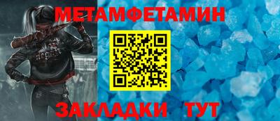 ECSTASY Заводоуковск