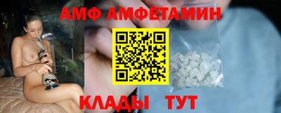 ECSTASY Заводоуковск