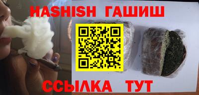 ECSTASY Заводоуковск