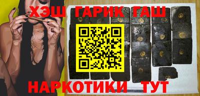 стаф Жуковский
