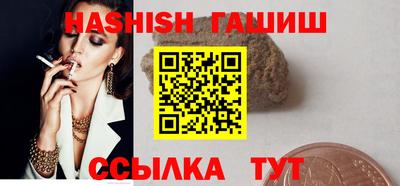 мяу мяу мука Заволжье