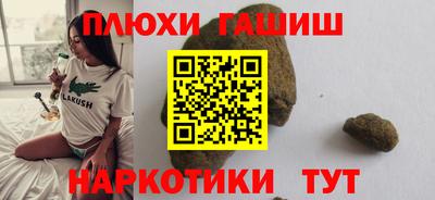 мяу мяу мука Заволжье