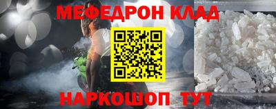 стаф Жуковский