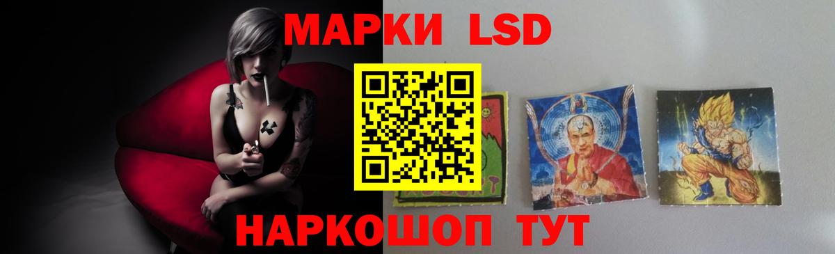 АМФЕТАМИН Мичуринск