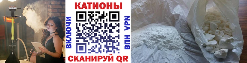 МЕФ mephedrone  даркнет как зайти  Мичуринск 