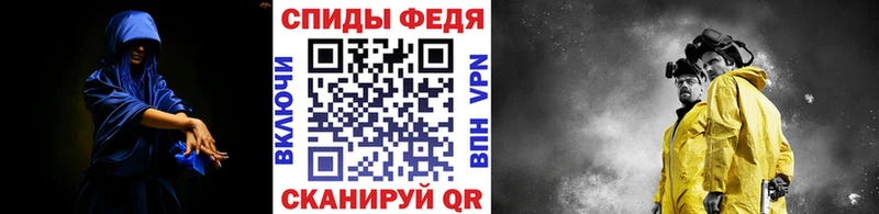 наркота  Мичуринск  KRAKEN зеркало  Первитин винт 