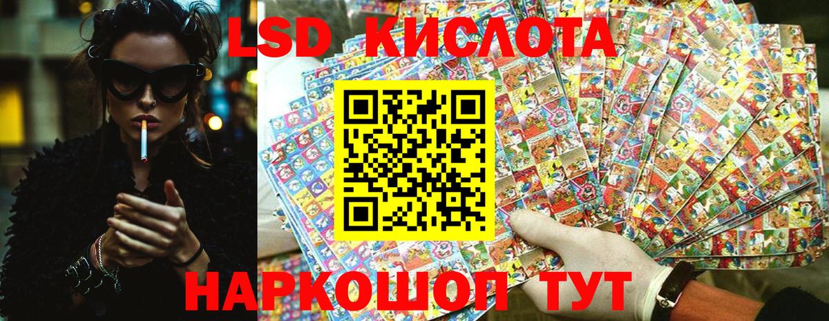 Марки N-bome 1500мкг  Вход с VPN  Мичуринск 