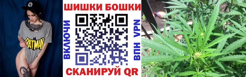 Канабис гибрид  как найти   omg ТОР  Мичуринск 